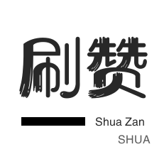 雷神24小时自动下单平台